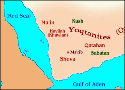 Al-Lât, Allat, Lat - Hüner Şencan